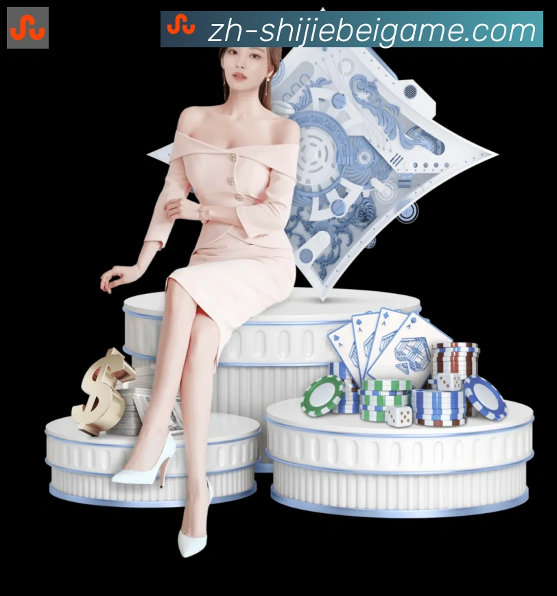 美加墨世界杯玩法官方网站荣誉